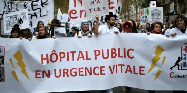 Hopital public en urgence vitale 600x300